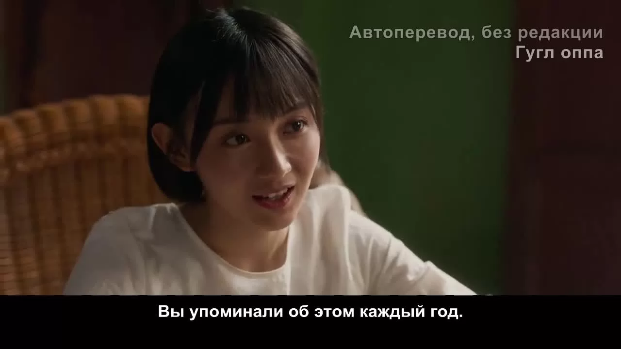 Дорогой дневник (2021) 8 серия