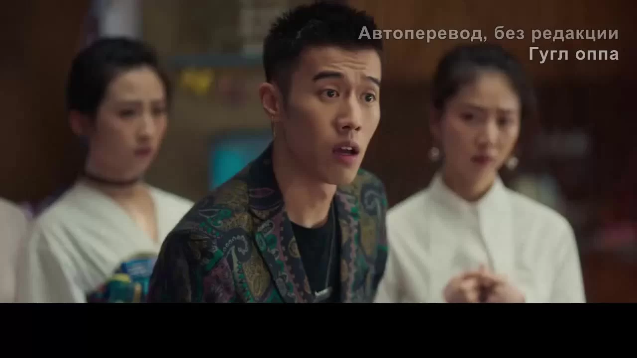 Дорогой дневник 9 серия