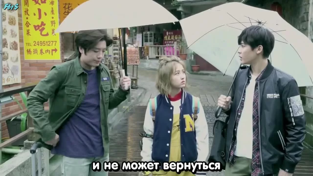 Записки детектива 11 серия