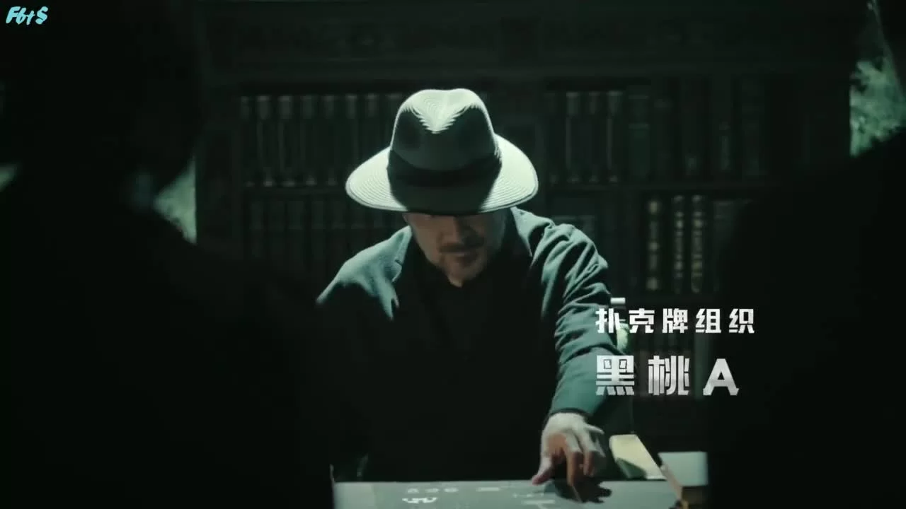 Записки детектива (2017) 16 серия