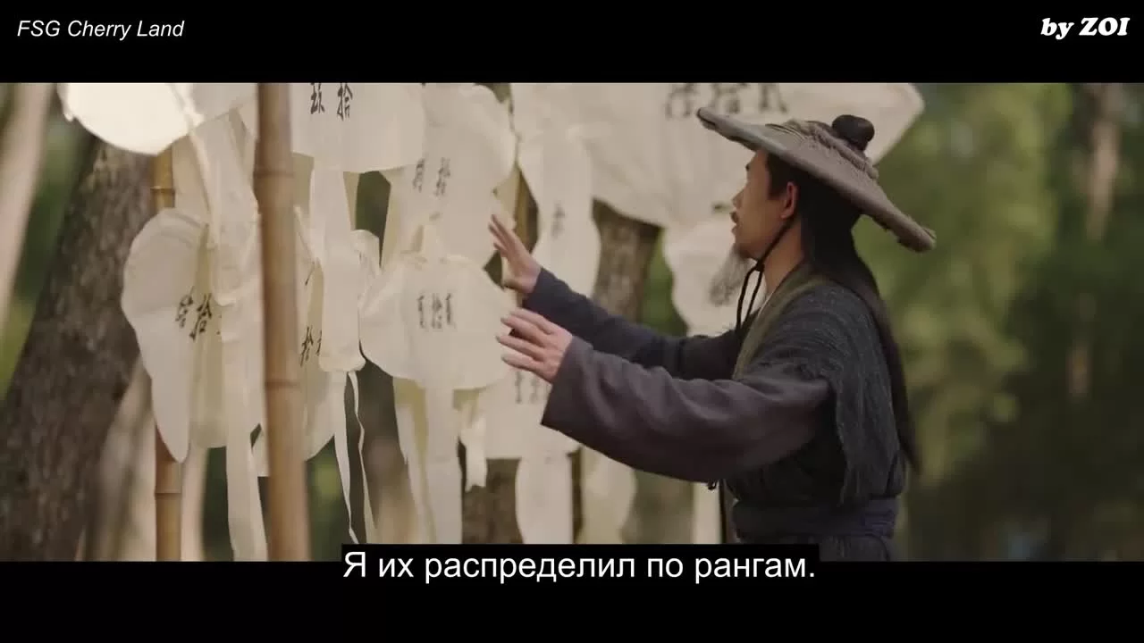 Древний детектив 10 серия