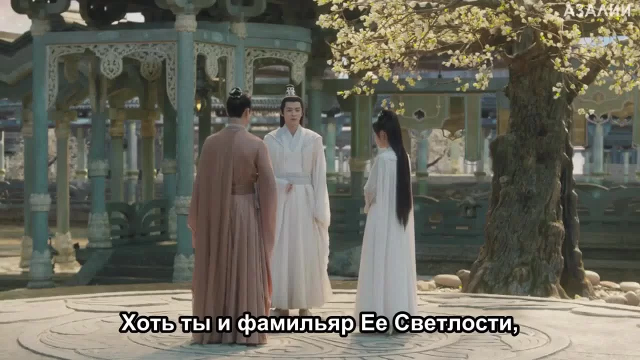 Древняя любовная поэзия (2021) 10 серия