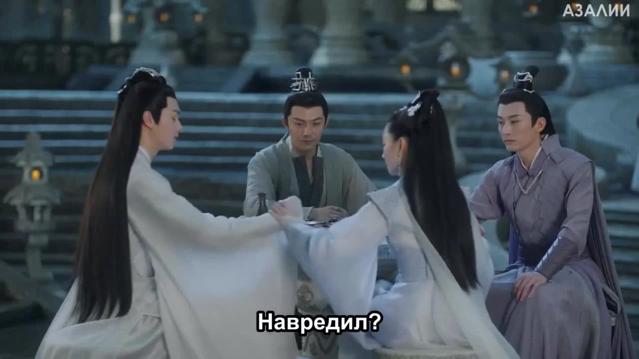 Древняя любовная поэзия (2021) 11 серия