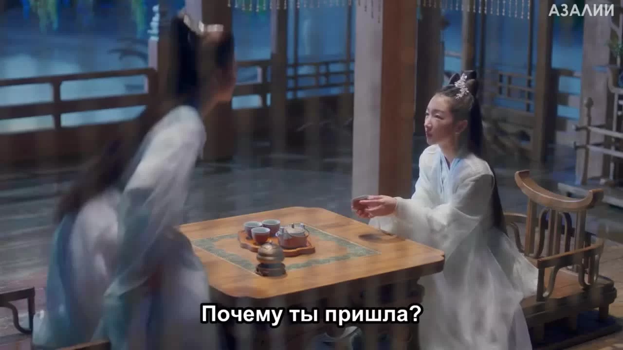 Древняя любовная поэзия (2021) 17 серия