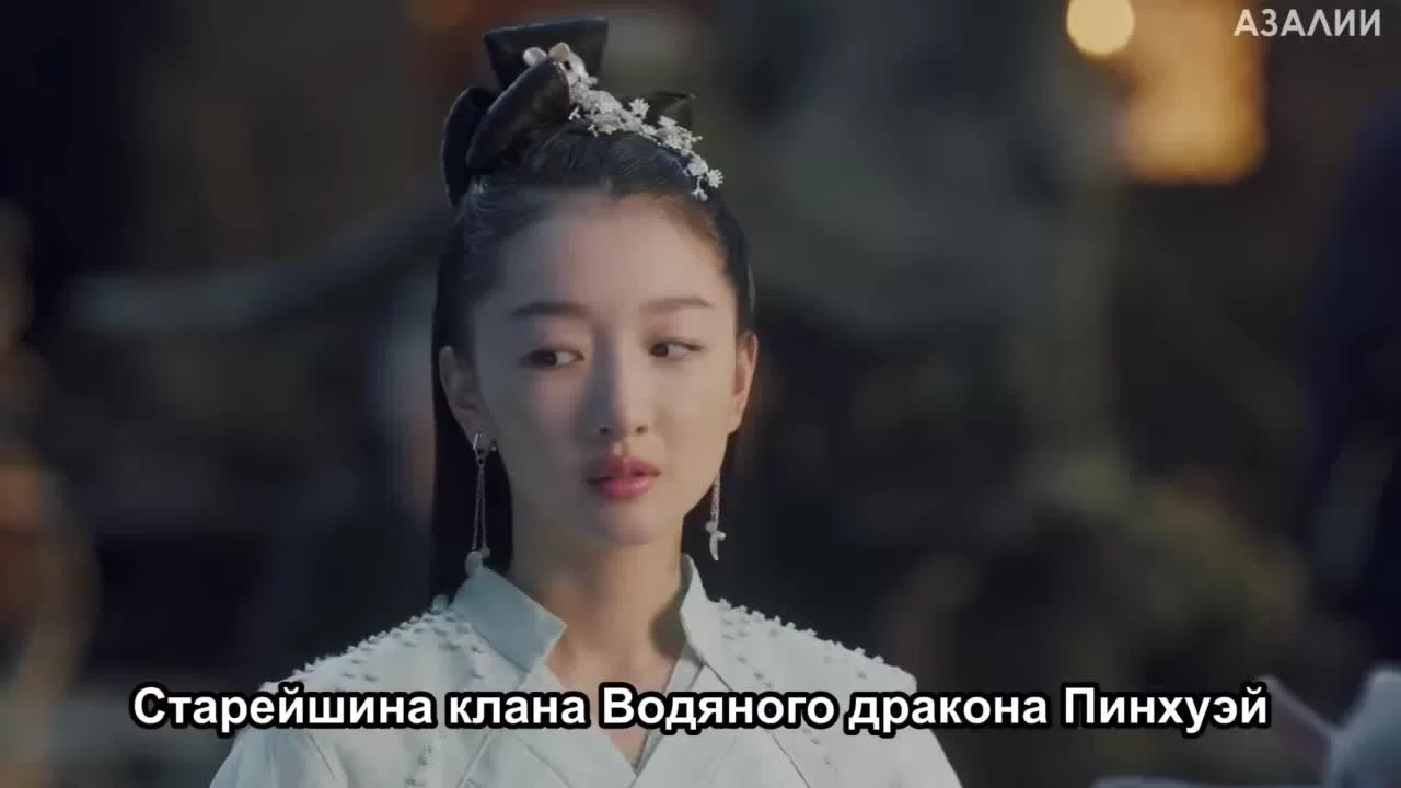 Древняя любовная поэзия 20 серия