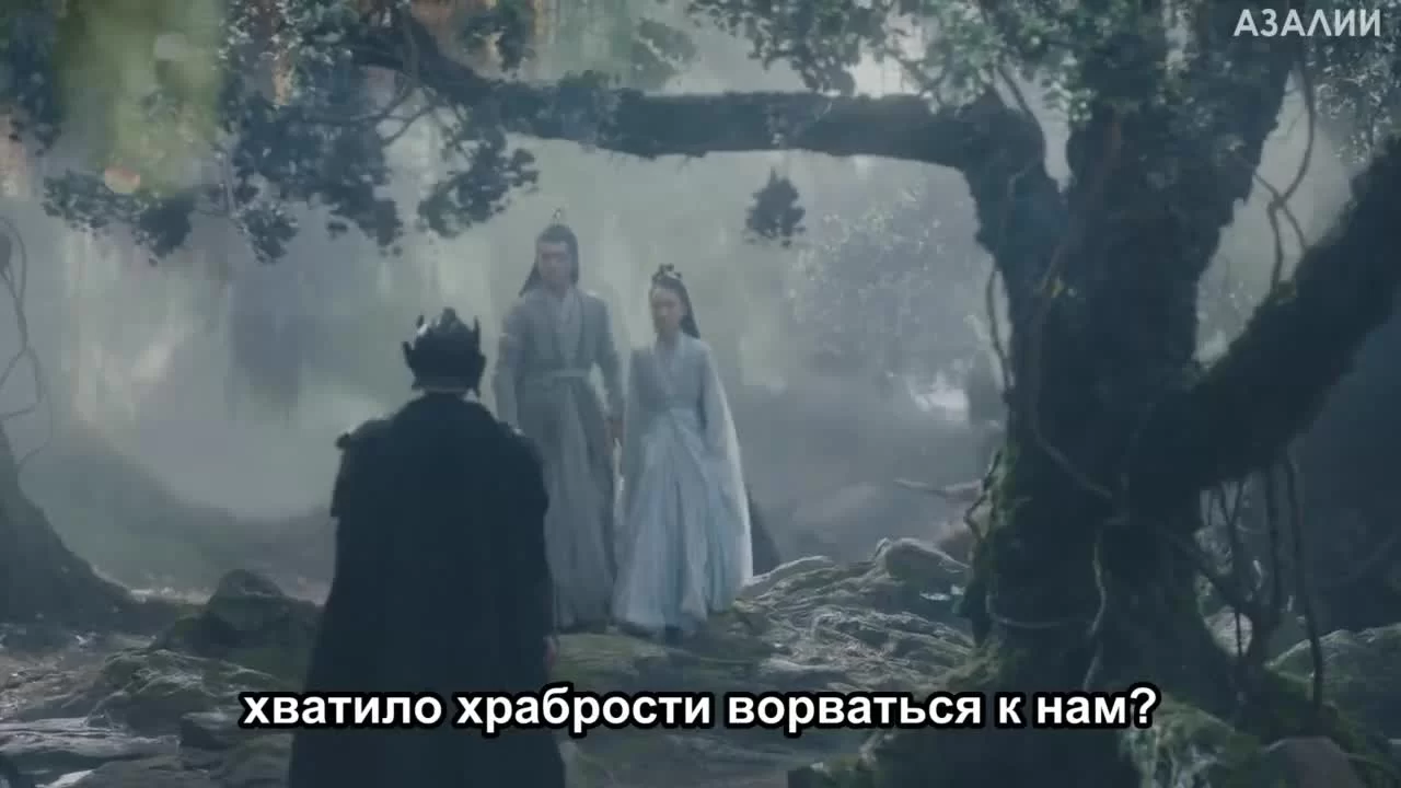 Древняя любовная поэзия (2021) 26 серия