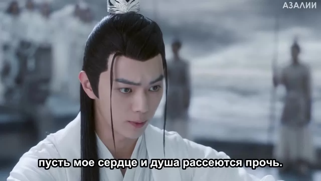 Древняя любовная поэзия (2021) 30 серия