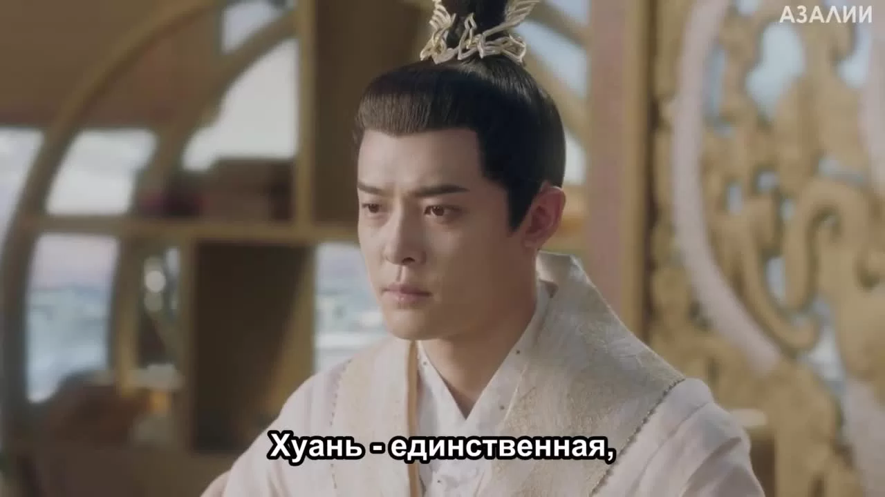 Древняя любовная поэзия (2021) 34 серия