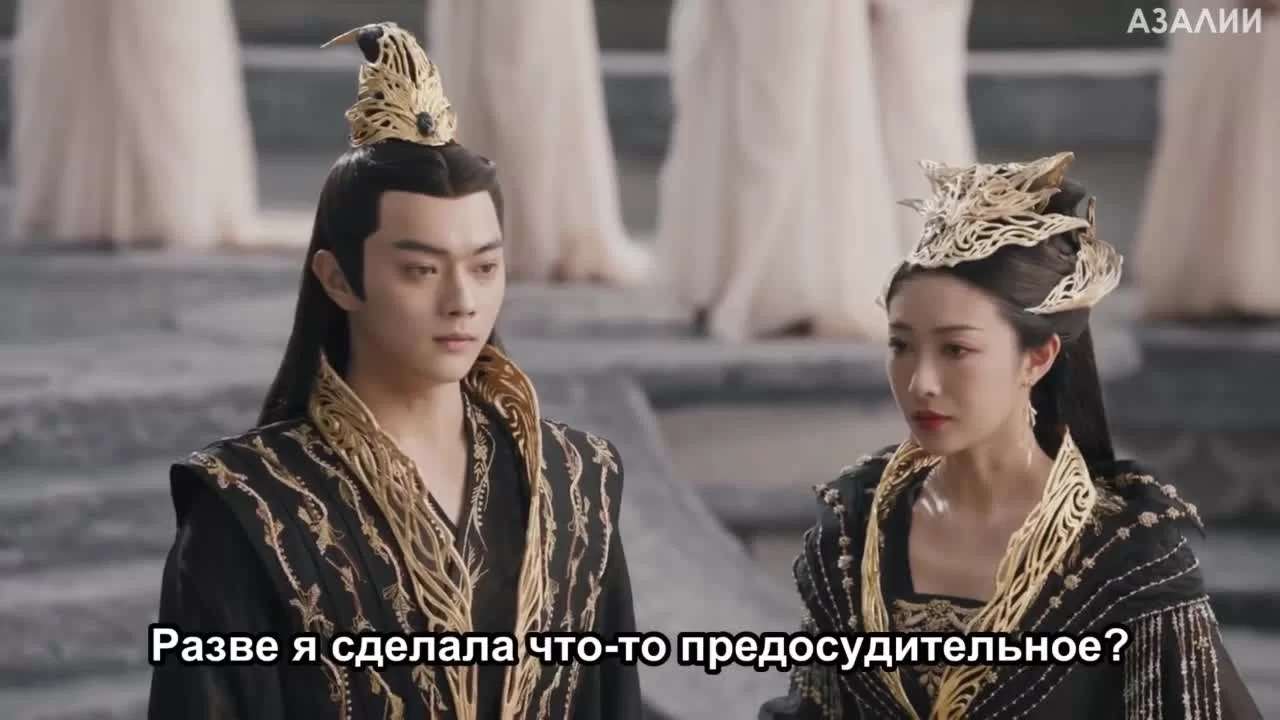 Древняя любовная поэзия (2021) 41 серия