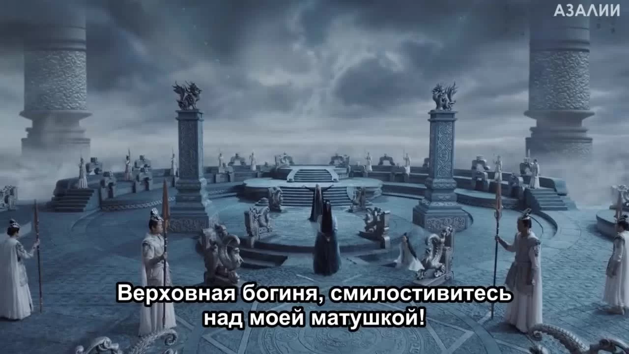 Древняя любовная поэзия (2021) 48 серия