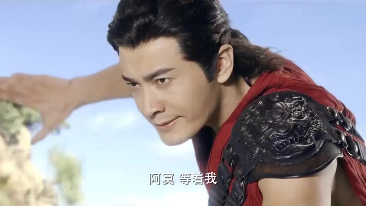 Древняя песнь любви 2 серия