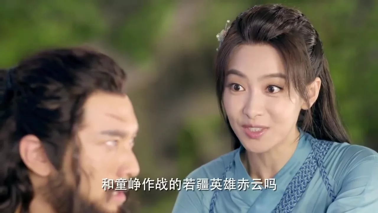 Древняя песнь любви 4 серия