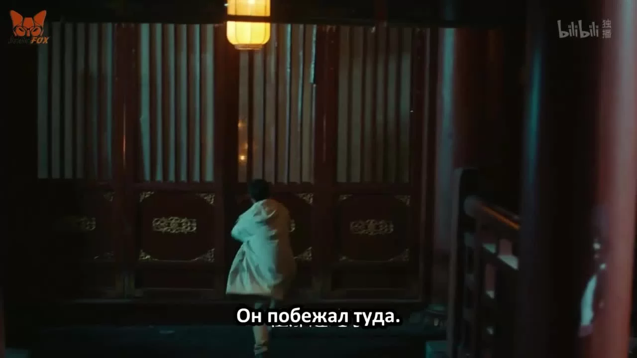 Древняя песнь любовной тоски (2023) 1 серия