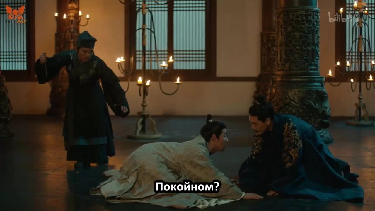 Древняя песнь любовной тоски (2023) 10 серия