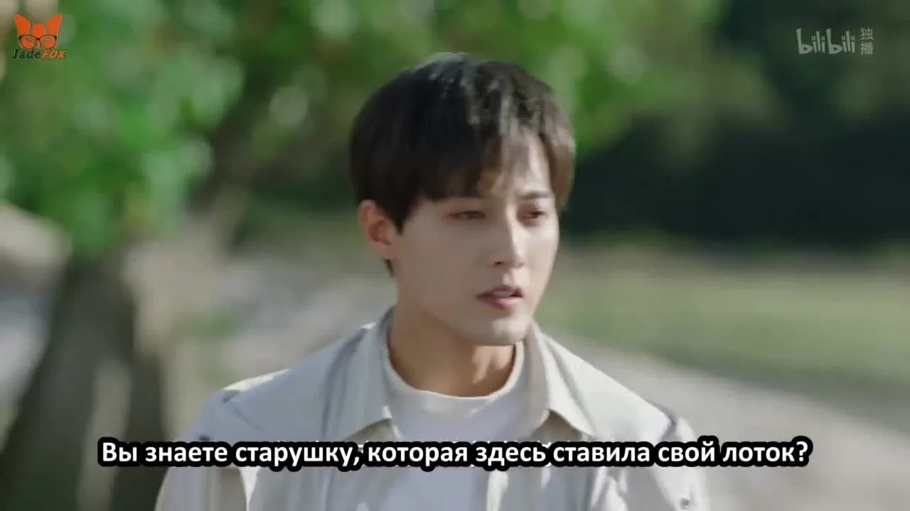 Древняя песнь любовной тоски (2023) 2 серия