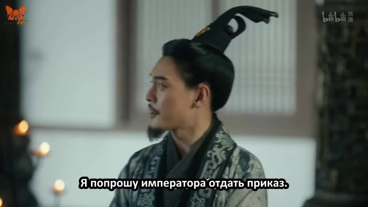 Древняя песнь любовной тоски (2023) 3 серия