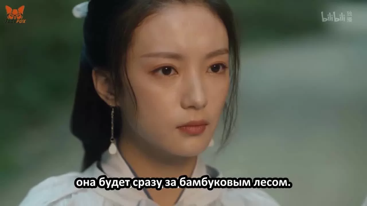 Древняя песнь любовной тоски (2023) 5 серия