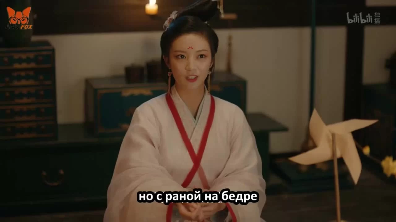 Древняя песнь любовной тоски (2023) 7 серия