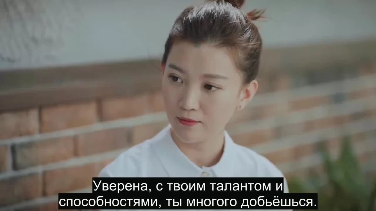 Другая я 12 серия