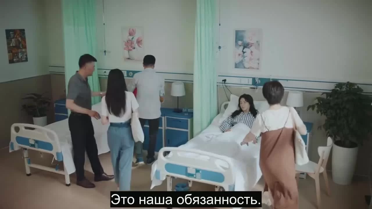 Другая я (2019) 14 серия