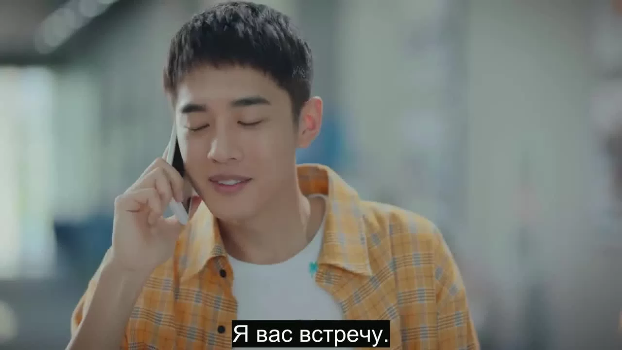 Другая я 20 серия