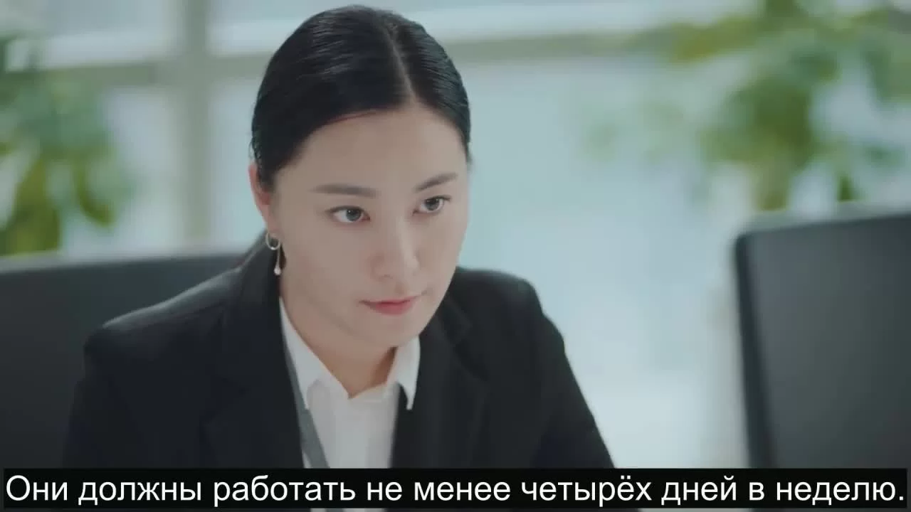 Другая я (2019) 21 серия