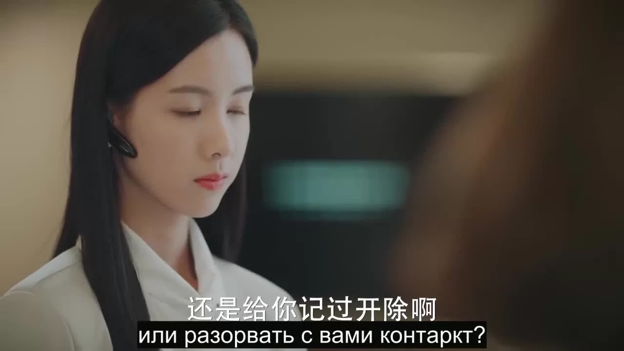 Другая я (2019) 22 серия