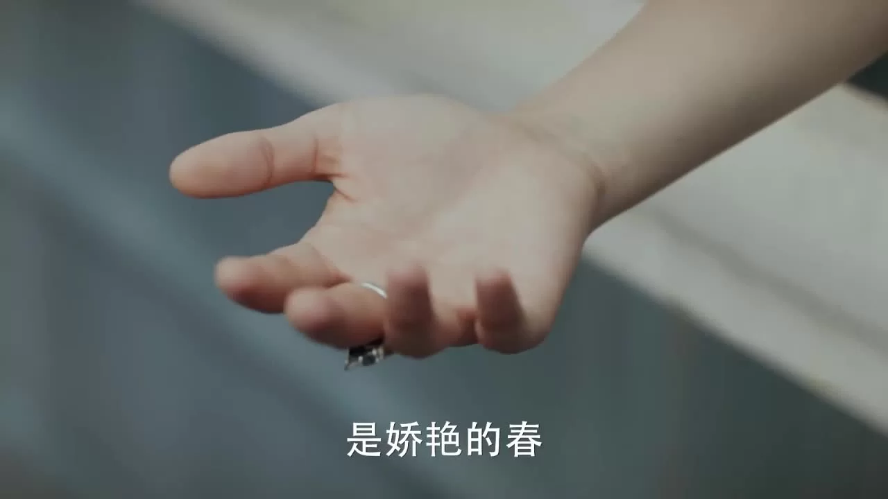 Другая я 4 серия