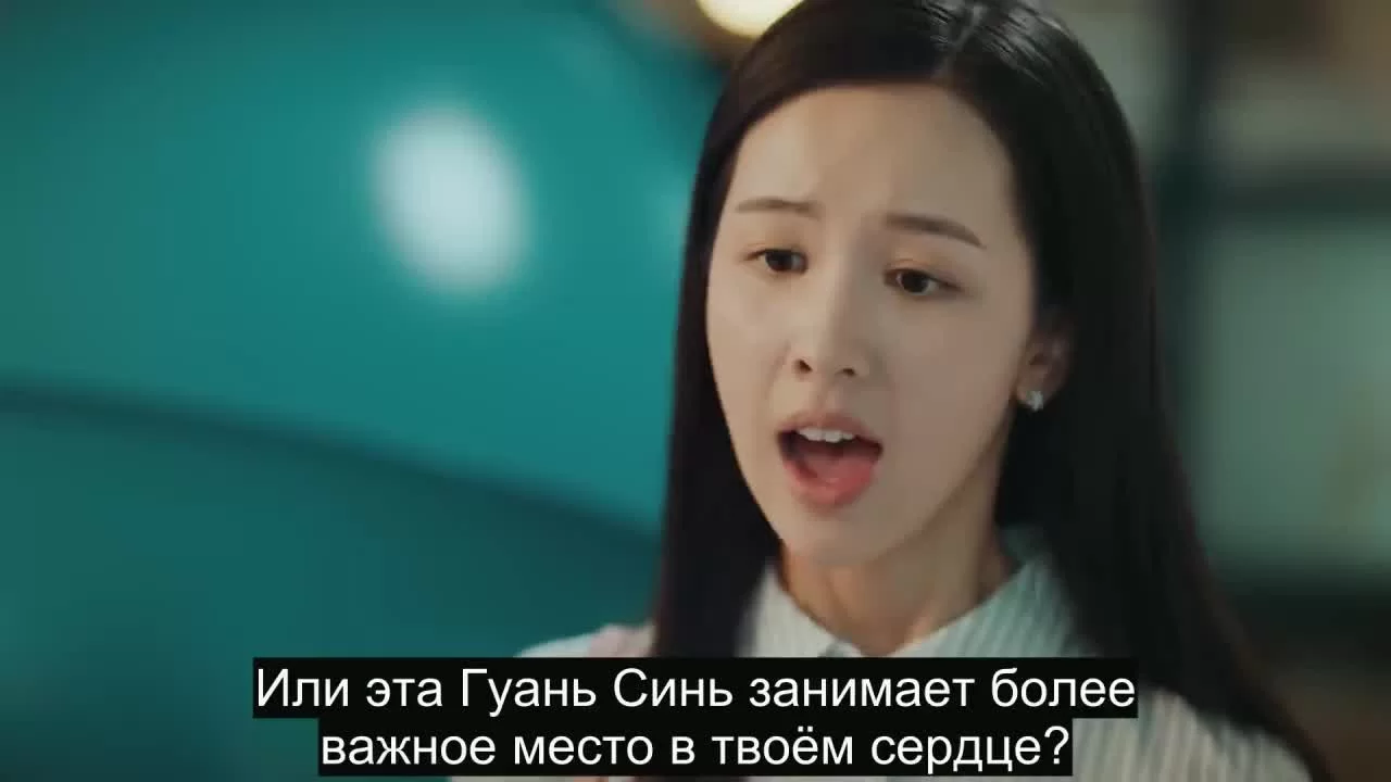 Другая я 8 серия