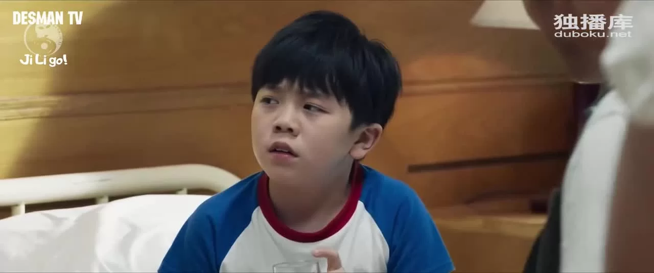 Дух игры 1 серия