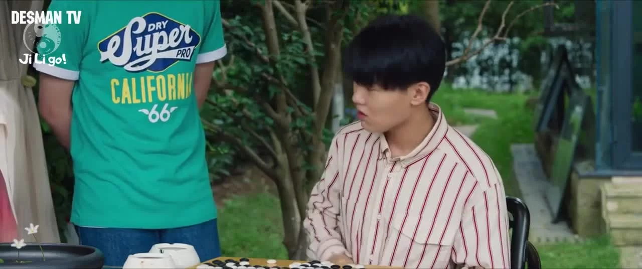 Дух игры 16 серия