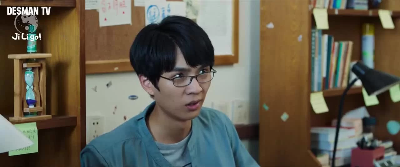 Дух игры 18 серия