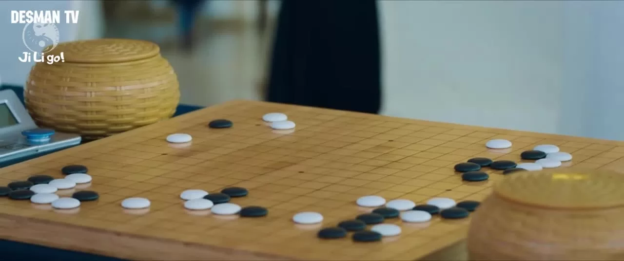 Дух игры 23 серия