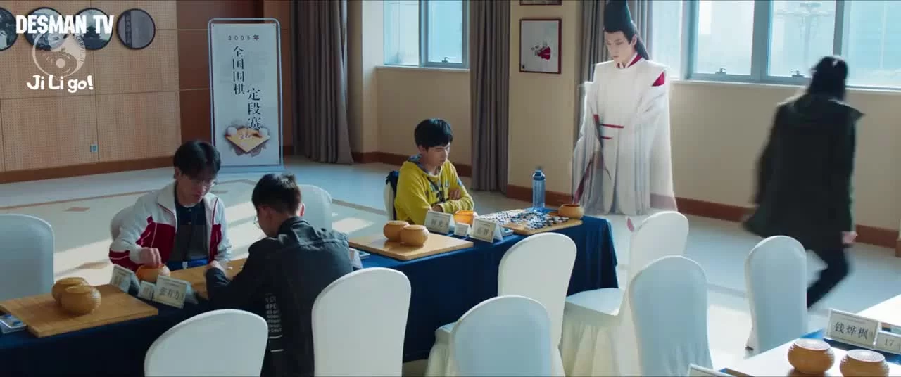 Дух игры 25 серия