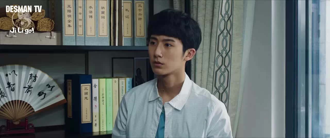 Дух игры 26 серия