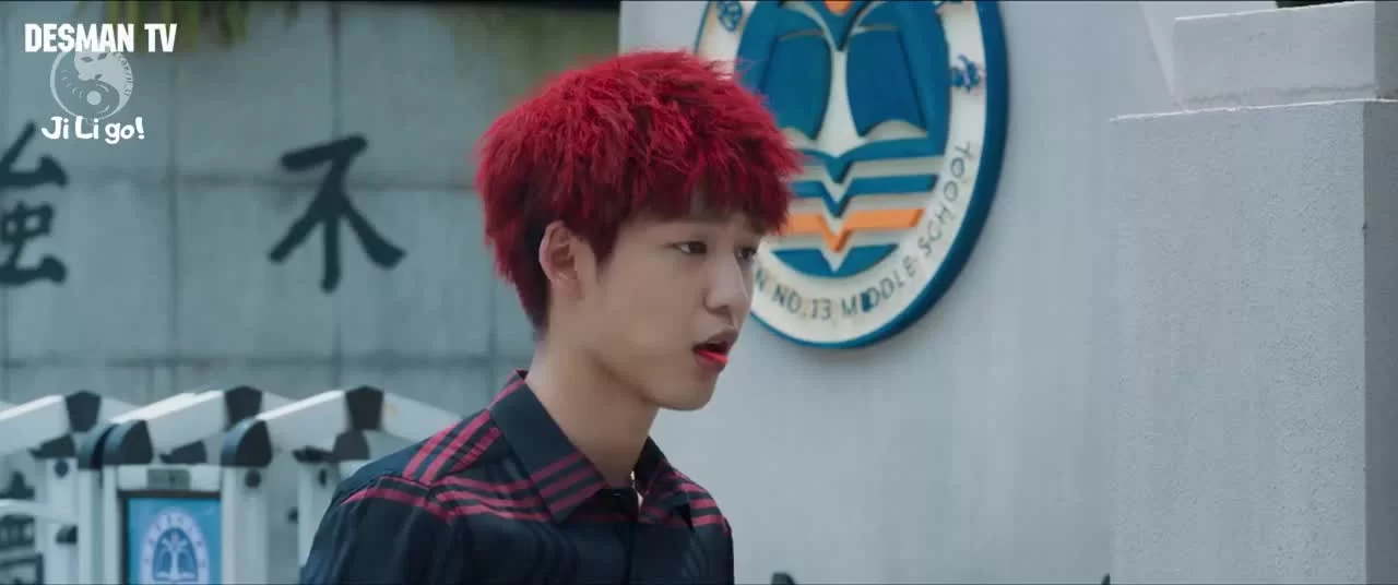 Дух игры 33 серия