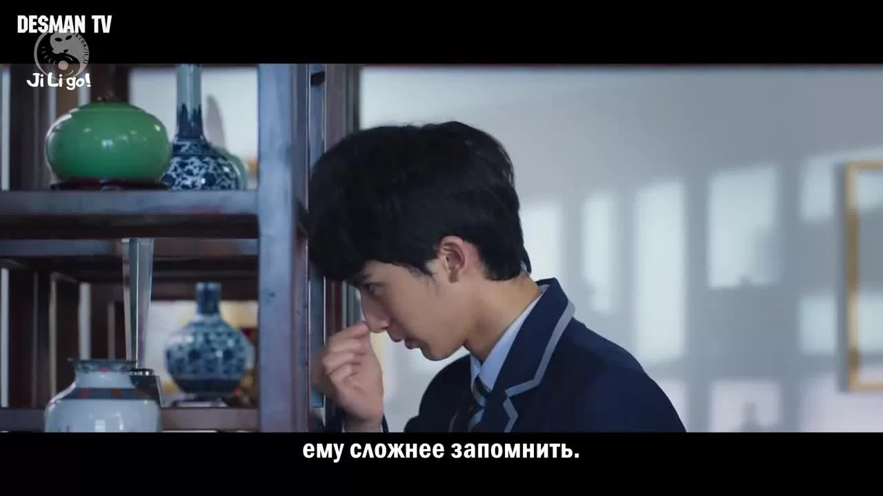 Дух игры 6 серия