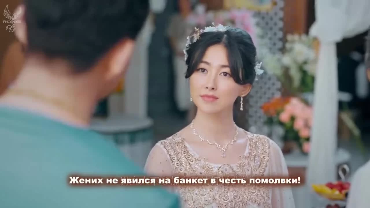 Дыхание судьбы 1 серия