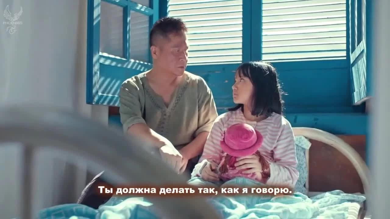 Дыхание судьбы 10 серия