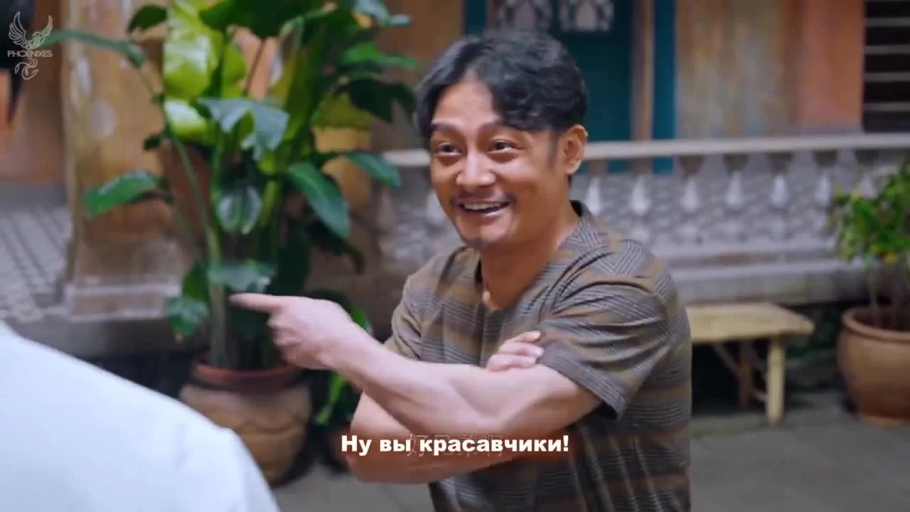 Дыхание судьбы 13 серия