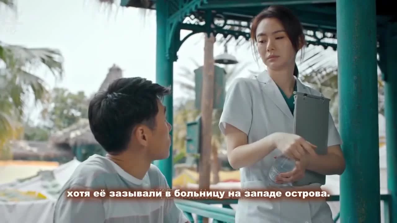 Дыхание судьбы 3 серия