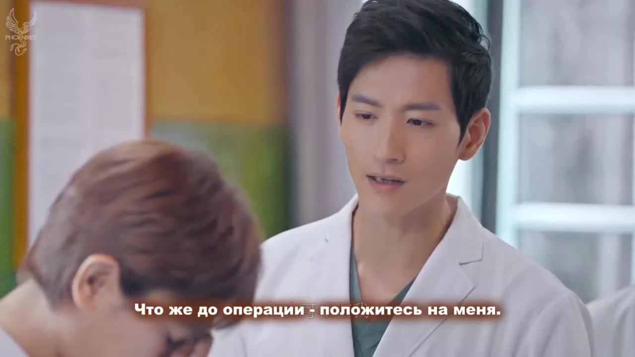 Дыхание судьбы 4 серия