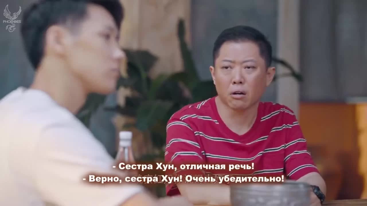 Дыхание судьбы 5 серия