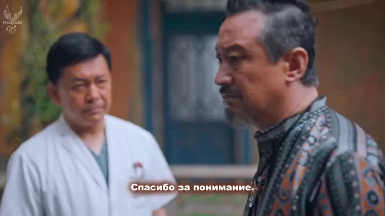 Дыхание судьбы 6 серия