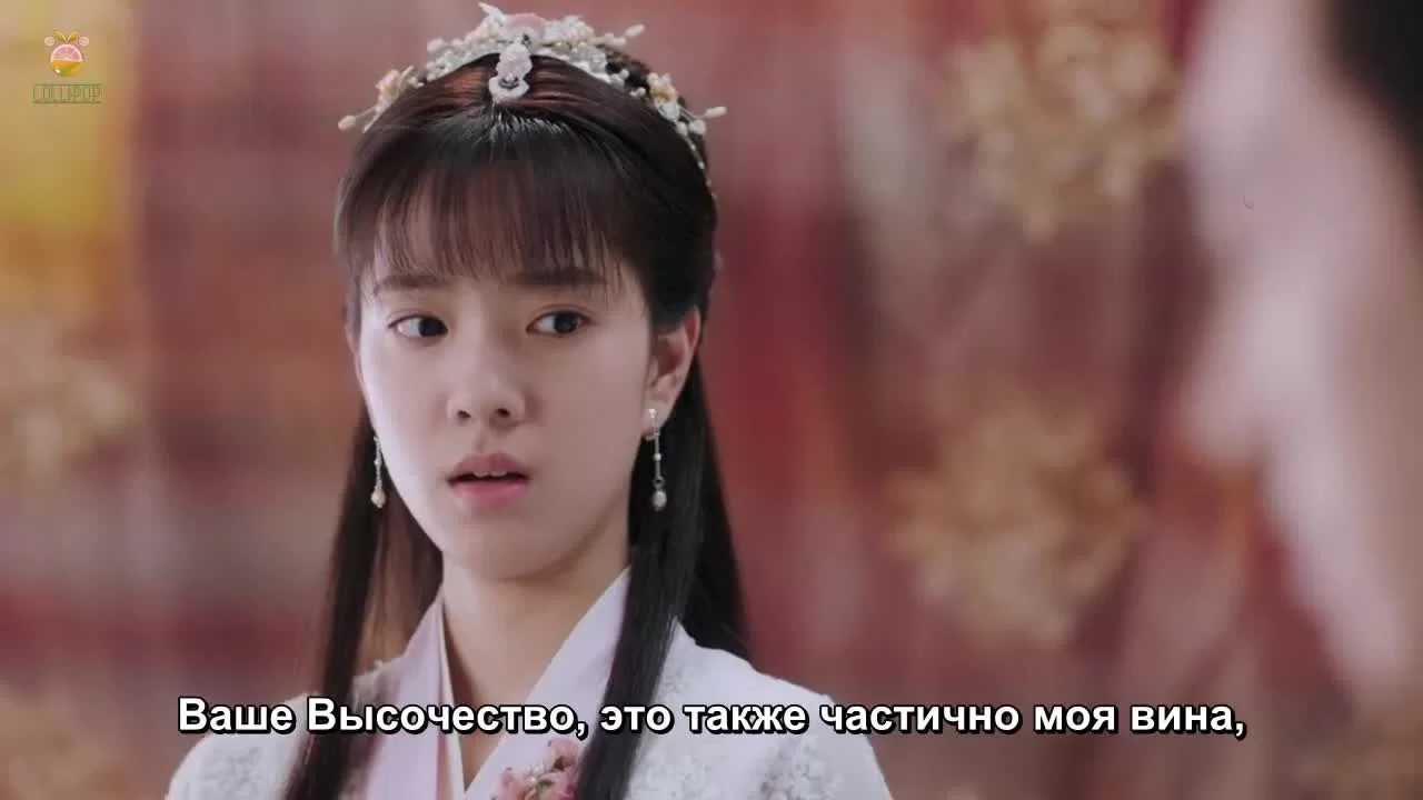 Его и её сценарий любви (2020) 11 серия