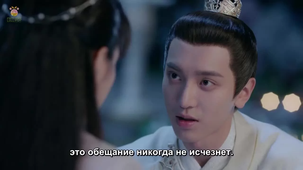 Его и её сценарий любви (2020) 13 серия