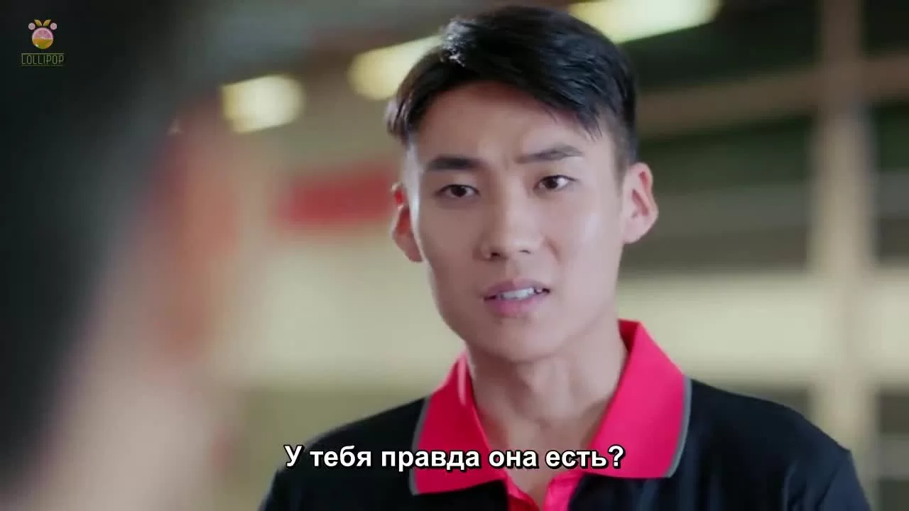 Его и её сценарий любви (2020) 14 серия