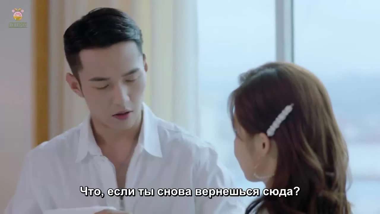 Его и её сценарий любви (2020) 15 серия