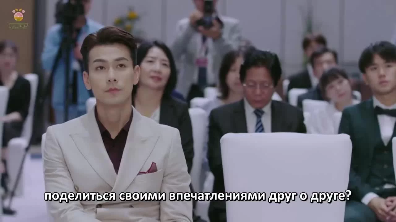 Его и её сценарий любви (2020) 20 серия