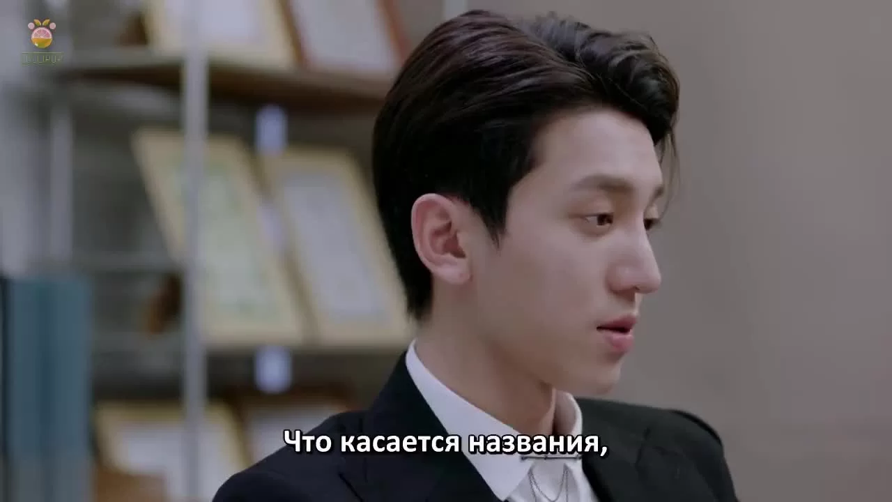 Его и её сценарий любви (2020) 21 серия